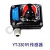 YT-3301L,YT-3301R,YTC智能阀门定位器