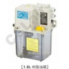 AMO-II-150S,AMO-II-150S/02I,AMO-II-150S/02II,AMO-II-150S/02III,电动卸压式稀油润滑泵