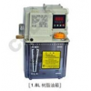 AMR-IV-150,AMR-IV-150/04I,AMR-IV-150/04II,AMR-IV-150/04III,AMR-IV-150/03I,电动间歇式稀油润滑泵