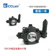 VDC-F54-A1-10,VDC-F54-A2-10,VDC-F54-A3-10,VDC-F54-A4-10,中压变量叶片泵