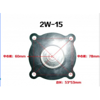 2W-15,2W-25,2W-32,2W-40,2W-50,2W-50B,2W-50BF,水阀用膜片电磁阀膜片