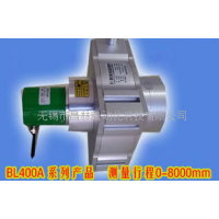 BL400A-P,BL400A-V/MA/R,BL400A-G,BL400A系列拉线（绳）位移传感器