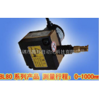 BL80-P,BL80-V/MA/R,BL80-G,BL80系列拉线（绳）位移传感器