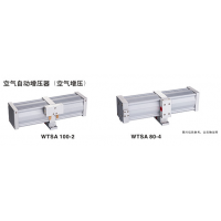 WTSA63-2,WTSA63-2-I,WTSA80-2,WTSA80-2-I,WTSA100-2,空气增压器