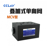 叠加式液压单向阀MCV-02A，MCV-02B，MCV-02P，MCV-02T，MCV-03A，MCV-03B，MCV-03P，MCV-03T，MCV-04A，MCV-04B，MCV-04P，MCV-04T，MCV-06A，MCV-06B，MCV-06P，MCV-06T，